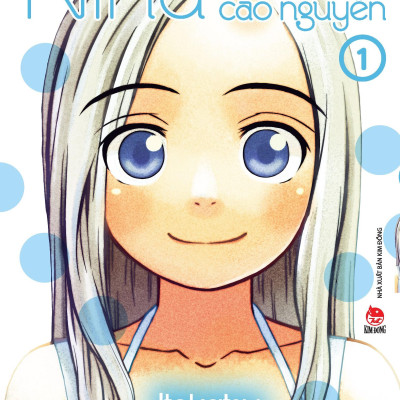 Nina Ở Thị Trấn Cao Nguyên - Tập 1 - Tặng Kèm Bookmark