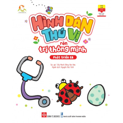 Hình dán thú vị, rèn trí thông minh - Phát triển EQ