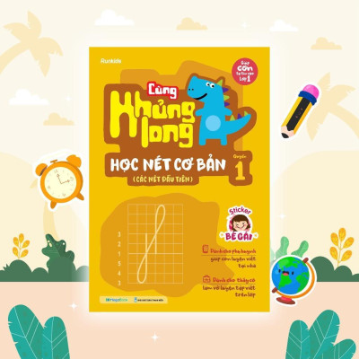 Sách - Cùng Khủng Long Học Nét Cơ Bản Quyển 1 - Các Nét Đầu Tiên - Sticker Bé Gái - Megabook