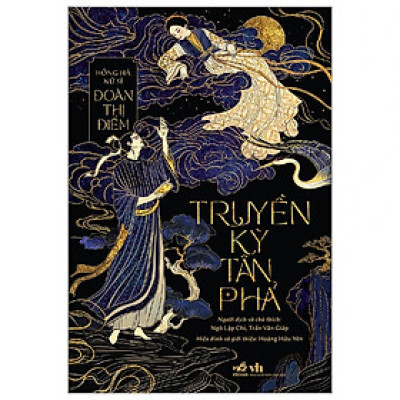 Truyền Kỳ Tân Phả - Bản Quyền