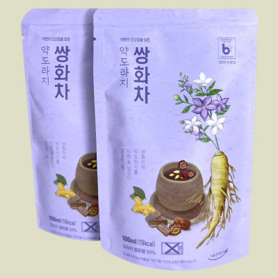 Combo Trà thảo mộc rễ cát cánh 35 gói Ginseng House Hàn Quốc + 1 máy xay đa năng bokuk