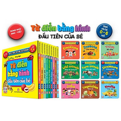 Sách - Boxset Vàng 9 Cuốn Từ Điển Bằng Hình Đầu Tiên Của Bé Từ 0-6 Tuổi - Song Ngữ Anh Việt - Việt Thư
