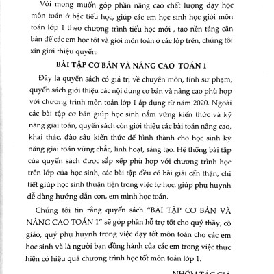 Bài Tập Cơ Bản Và Nâng Cao Toán 1 (Theo Chương Trình Tiểu Học Mới)