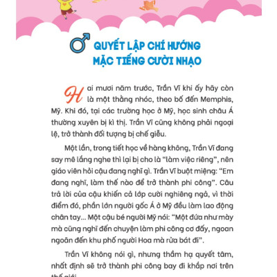 Sách - Bí kíp trường thành mạnh mẽ cho học sinh Nam - Trở thành chàng trai có khí chất phi phàm - Bản Lĩnh