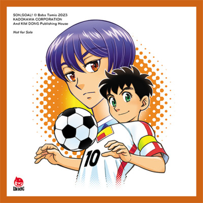 Sơn, Goal! Tập 2