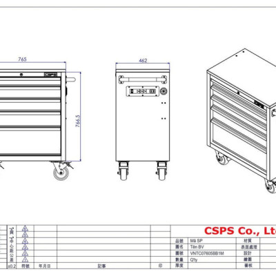 Tủ dụng cụ CSPS 76cm - 05 hộc kéo không nâng hạ màu đen