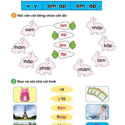 Cùng em luyện đọc lớp 1 ( biên soạn theo chương trình giáo dục phổ thông mới ) Giúp em học tốt môn tiếng việt