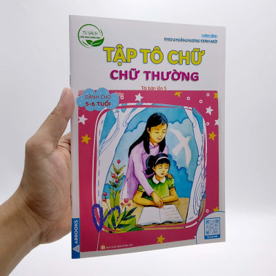 Tủ Sách Chồi Non Chăm Học - Tập Tô Chữ - Chữ Thường - Dành Cho 5-6 Tuổi (Theo Chuẩn Chương Trính Mới) (Tái Bản Lần 5)