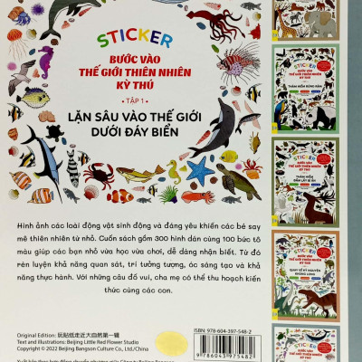 Sticker Bước Vào Thế Giới Thiên Nhiên Kỳ Thú - Tập 1 - Lặn Sâu Vào Thế Giới Dưới Đáy Biển