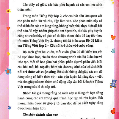 Bộ Đề Kiểm Tra Tiếng Việt Lớp 2 - Tập 1