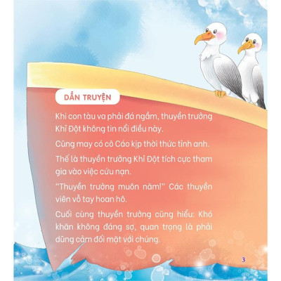 Bồi Dưỡng Tính Cách Cho Bé EQ IQ (2-8 Tuổi) - Dạy Trẻ Lòng Dũng Cảm (Song Ngữ Anh - Việt)