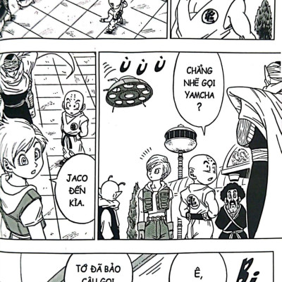 Sách - Dragon Ball Super - Tập 12 - Thân Phận Thực Sự Của Merus (Tái Bản 2025)