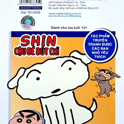 Shin - Cậu Bé Bút Chì - Phiên Bản Hoạt Hình Màu - Tập 2: Em Bé Quậy Tưng, Shin Tá Hỏa! (Tái Bản 2023)