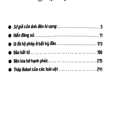 Hiến Đăng Sứ