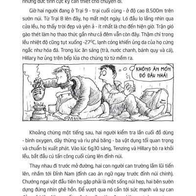 Horrible Geography - Đỉnh Cao Đình Đám