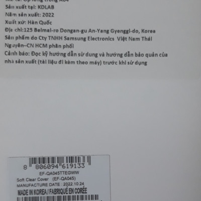 Ốp Lưng Nhựa Dẻo Trong Samsung Galaxy A04 (EF-QA045) - Hàng Chính Hãng