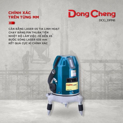MÁY CÂN MỰC LASER 5 TIA ĐỎ DONGCHENG DEF41 - HÀNG CHÍNH HÃNG