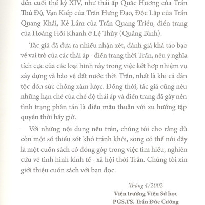 Thái Ấp, Điền Trang Thời Trần (Thế Kỷ XIII-XIV)