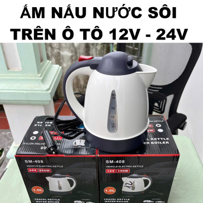 Ắm Nấu Nước Sôi Trên Ô TÔ 12V-24V Loại Tốt – Pha Mì, Pha Cà Phê, Trà Mọi Lúc Mọi Nơi Loại Tốt VÒI PHUN NƯỚC