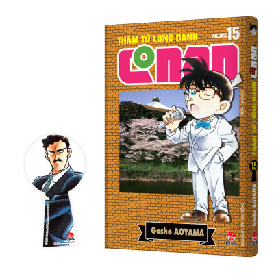 Sách - Thám Tử Lừng Danh Conan - Tập 15 - Bản Nâng Cấp - Tặng Kèm Bookmark