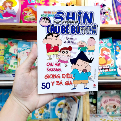 Shin - Cậu Bé Bút Chì - Phiên Bản Hoạt Hình Màu - Tập 50: Kazama Tập Làm Người Lớn (Tái Bản 2023)