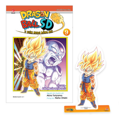 Dragon Ball SD - 7 Viên Ngọc Rồng Nhí - Tập 9 - Siêu Saiya - Chiến Binh Của Truyền Thuyết - Tặng Kèm Standee