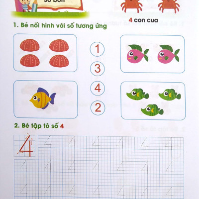 Bé Tự Tin Vào Lớp 1 - Cùng Bé Học Toán (Dành Cho Bé Từ 5 - 6 Tuổi) - Tập 2