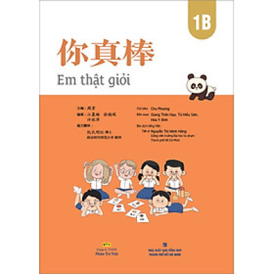 Sách - Em thật giỏi (1B)