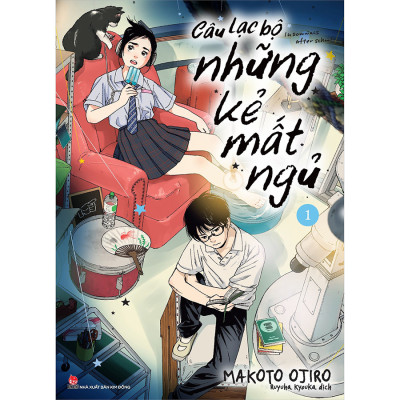 Câu Lạc Bộ Những Kẻ Mất Ngủ - Insomniacs After School Tập 1 [Tặng Kèm Postcard]