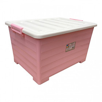 Thùng nhựa đựng đồ Đa Năng Bestlock 