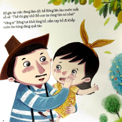 Em Làm Quen Với Khoa Học - Quả Táo Đâu Mất Rồi