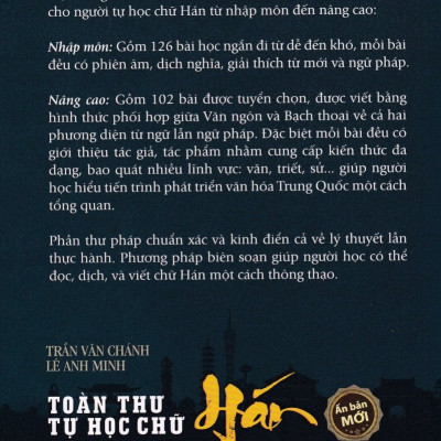 TOÀN THƯ TỰ HỌC CHỮ HÁN (TB)