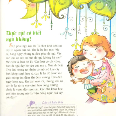 Mười Vạn Câu Hỏi Vì Sao Phiên Bản Mới: Thực Vật Diệu Kì (Tái Bản 2022)