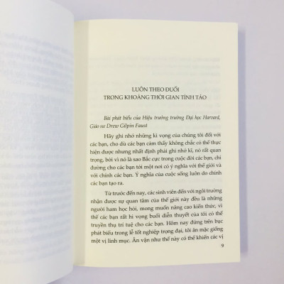 Boxset 5 cuốn Đọc Để Trưởng Thành - Cuộc phiêu lưu của đời người là HỌC TẬP