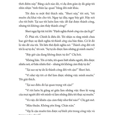 Sống Lũy Tiến