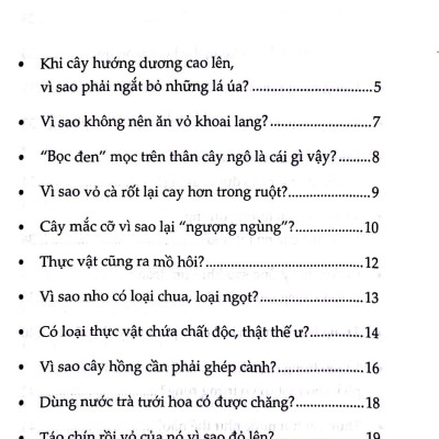 Những Điều Lạ Em Muốn Biết - Hiểu Về Thực Vật