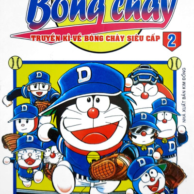 Doraemon Bóng Chày - Truyền Kì Về Bóng Chày Siêu Cấp - Tập 2 (Tái Bản 2023)