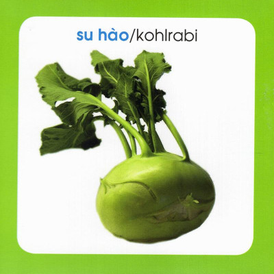 Từ Điển Hình Ảnh Cho Bé: Rau Củ (Tái Bản 2019)