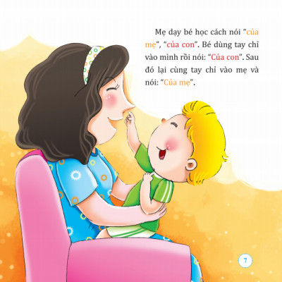 Bộ Sách Bách Khoa Toàn Thư Cho Bé - Rèn Luyện Khả Năng Ngôn Ngữ (Bộ 10 Cuốn) (Tái Bản 2023)
