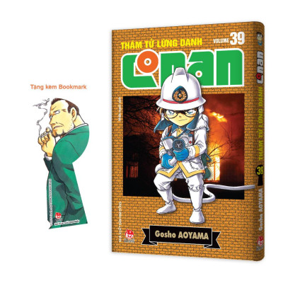 Sách - Thám Tử Lừng Danh Conan - Tập 39 - Bản Nâng Cấp - Tặng Kèm Bookmark