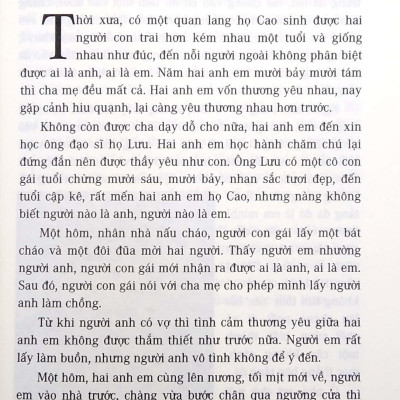 109 Truyện Cổ Tích Việt Nam (Tái Bản)