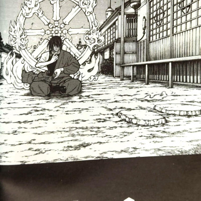 Fire Force - Tập 20 - Tặng Kèm Bookmark Giấy Hình Nhân Vật