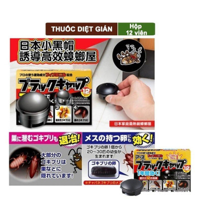 Viên diệt gián Nhật Bản hộp 12 viên Barracks Cap diệt sạch gián tận gốc, khử mùi hôi