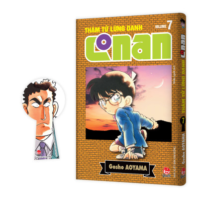 Thám Tử Lừng Danh Conan - Tập 7 - Bản Nâng Cấp - Tặng Kèm Bookmark