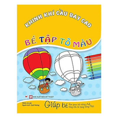 Sách - Bé Tập Tô Màu - Khinh Khí Cầu Bay Cao - Tân Việt Books