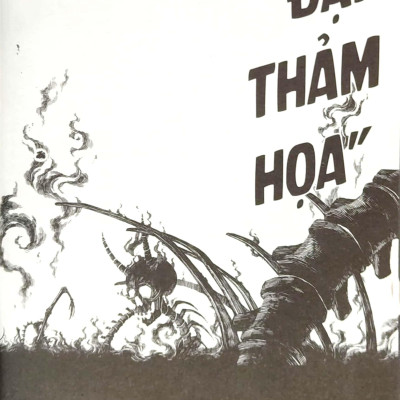 Fire Force - Tập 24 - Tặng Kèm Bookmark Giấy Hình Nhân Vật