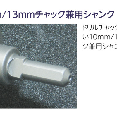 MŨI KHOÉT SẮT T.C.T HOLE SLAW META CORE TRIPLE  (DÙNG CHO MÁY CẦM TAY HOẶC KHOAN BÀN) KHOAN SÂU 25MM ( TỪ D90MM - D120MM) UNIKA (MCTR-90 - MCTR-120) - HÀNG CHÍNH HÃNG