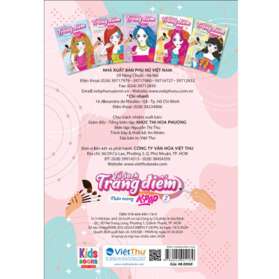 Sách - Tô Màu - Dán Hình Sticker Trong Suốt - Rèn Luyện Trí Tuệ - Tập 3 - Việt Thư
