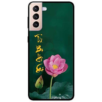 Ốp lưng dành cho Samsung Galaxy S21 - S21 Plus - S21 Ultra - mẫu Sen Từ Bi Hỷ Xả