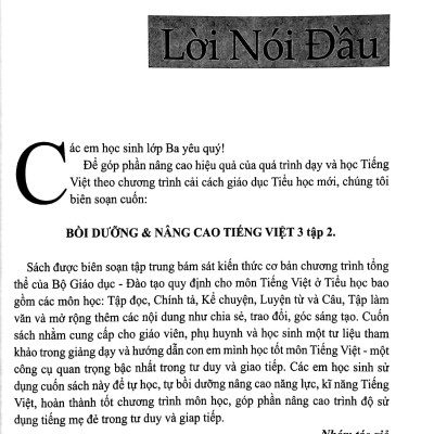 Bồi Dưỡng Và Nâng Cao Tiếng Việt 3 - Tập 2 (Theo Chương Trình GDPT Mới - Dùng Chung Cho 3 Bộ Sách)